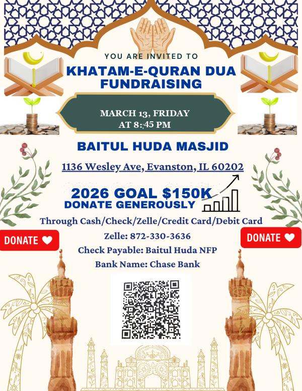 Khatam-e-Quran Fundraising 2025