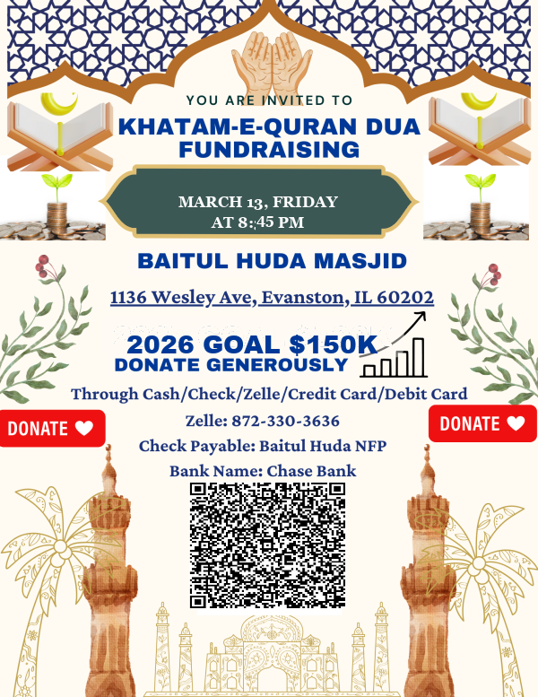 Khatam-e-Quran Dua Fundraising - March 13, 2026